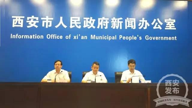 西商大会倒计时 阿里和联想都要来