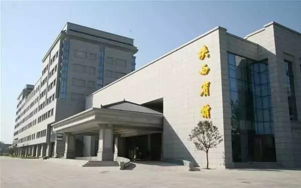 西商大会倒计时 阿里和联想都要来