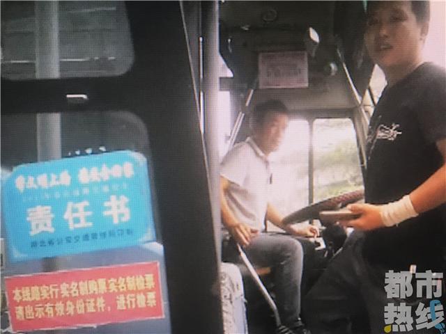 西安车托横行汽车站 无需身份证出高价可上车