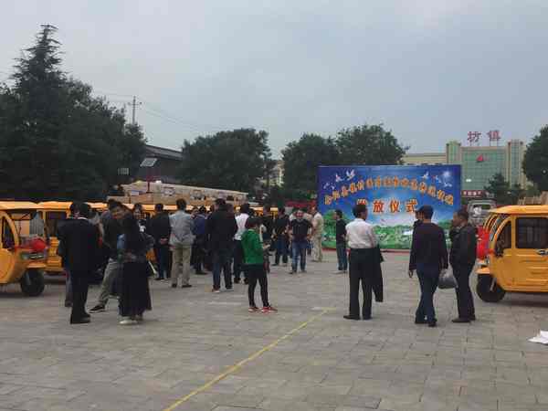 渭南市合阳县医疗垃圾转运车发放做到乡村医疗垃圾集中处置