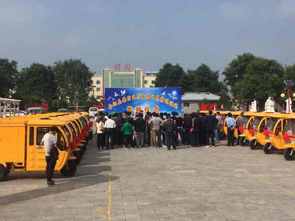 渭南市合阳县医疗垃圾转运车发放做到乡村医疗垃圾集中处置