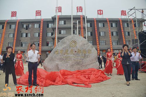 ֣羰Ӫʽֳ