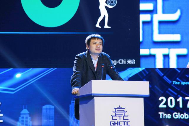 2017全球硬科技创新大会在西安隆重开幕