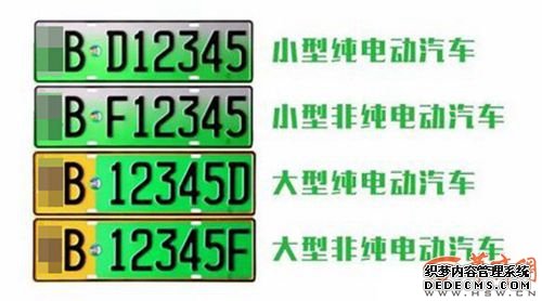 1079833.jpg