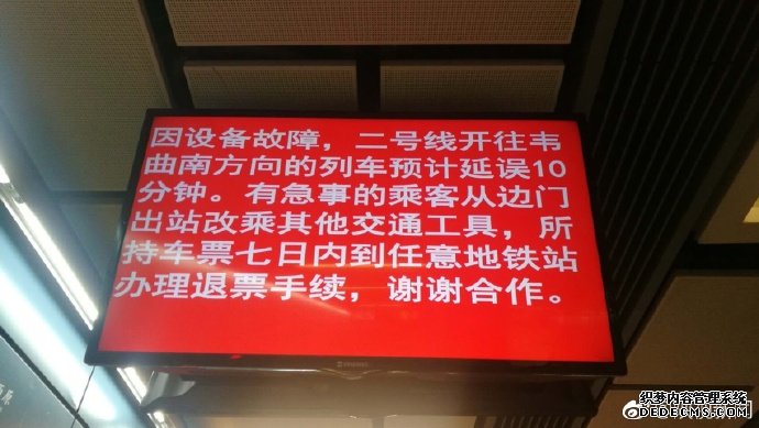 c0855202ly1fn5eebjexjj21bb0qown3.jpg