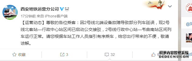 QQͼƬ20180105084823.png