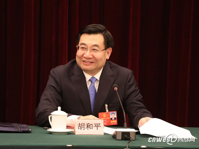 陕西团举行第一次全体会议 推选胡和平为团长