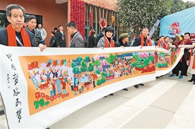 大西安农民节 展现乡村振兴的大美画卷