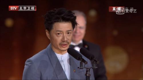 段奕宏 图片来源:视频截图