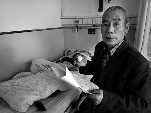 西安六旬老人写800字表扬稿 点赞身边的好护士