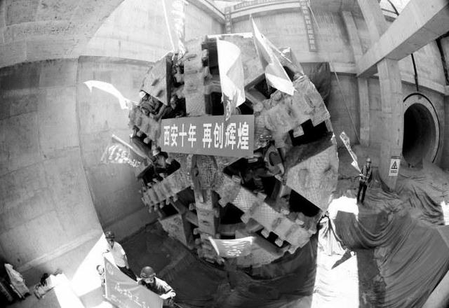 西安地铁一号线二期“洞通”预计明年通车