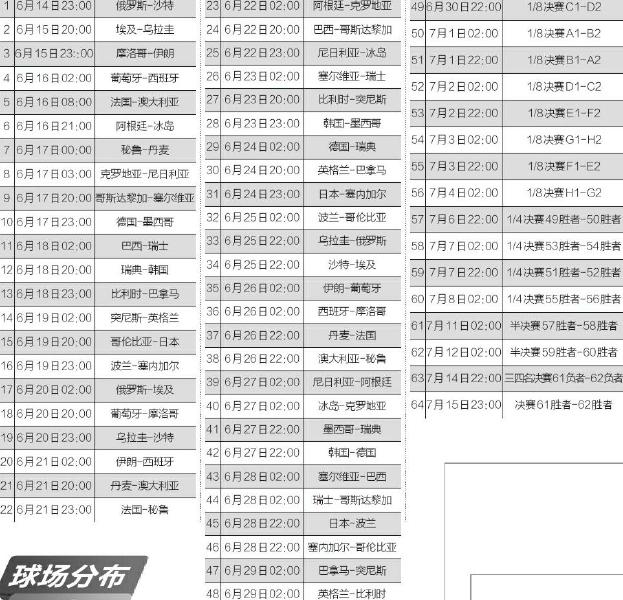 47db86710d2bcbe7c078c3778515e816.jpg