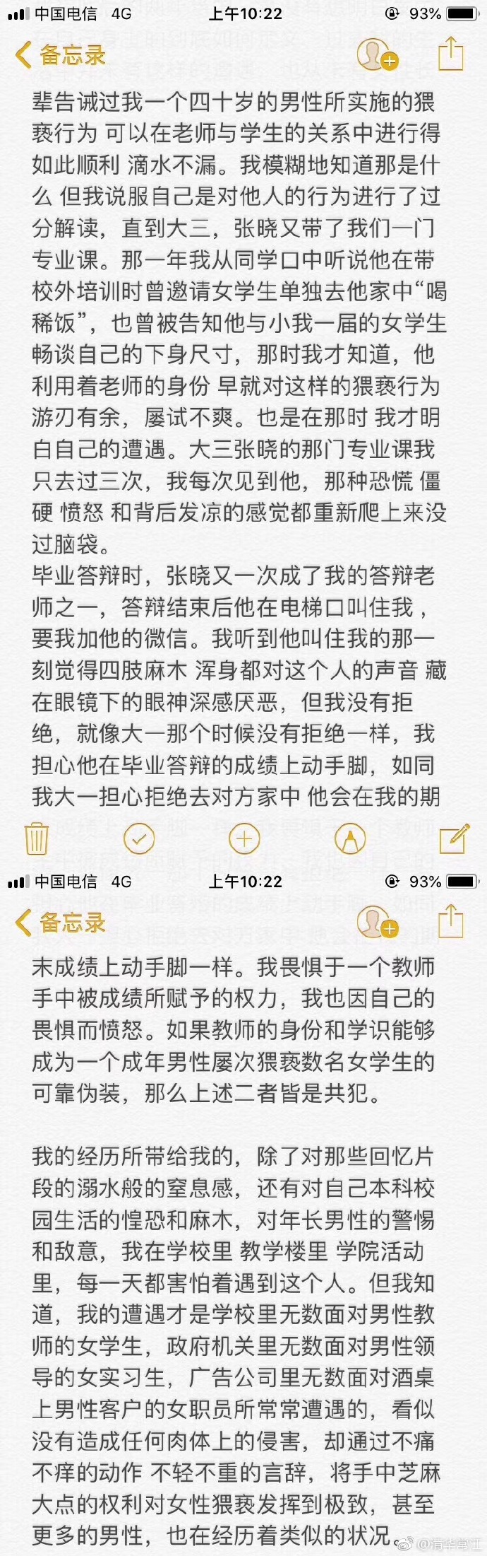 53cpf338.jpg