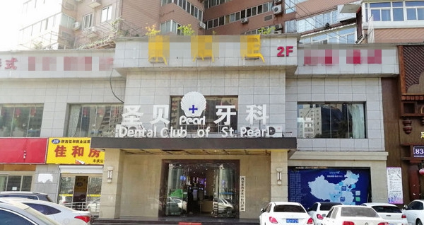 微信图片_20180809132044.jpg