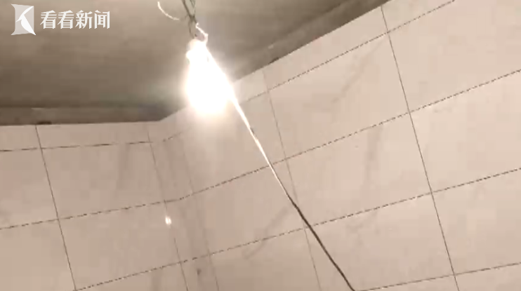 QQͼ20180817092429.png