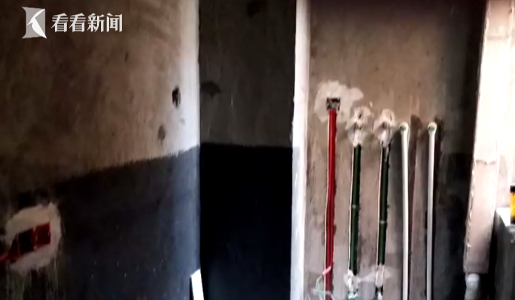 QQ截图20180817092321.png