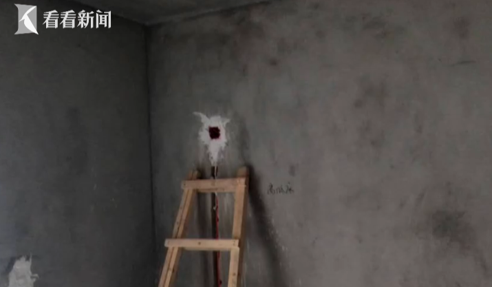 QQͼ20180817092332.png