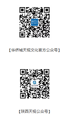 歌神来了!张学友演唱会9月30日将首度登陆咸阳