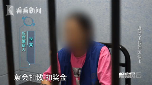 微信截图_20180904214946.png