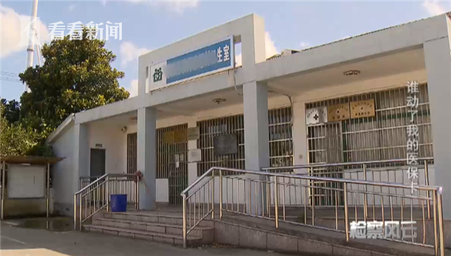 微信截图_20180904214920.png