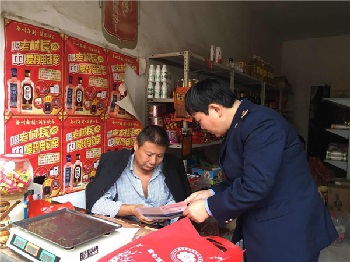 渭南:高新工商分局排查辖区无照经营