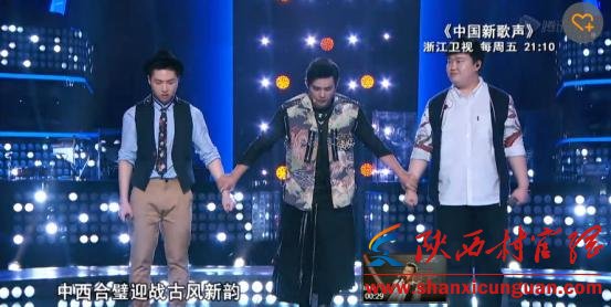 中国新歌声20160826期 周杰伦战队淘汰赛对阵表及歌单3